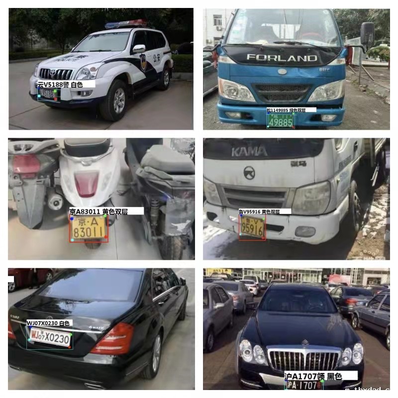 车牌识别一体机